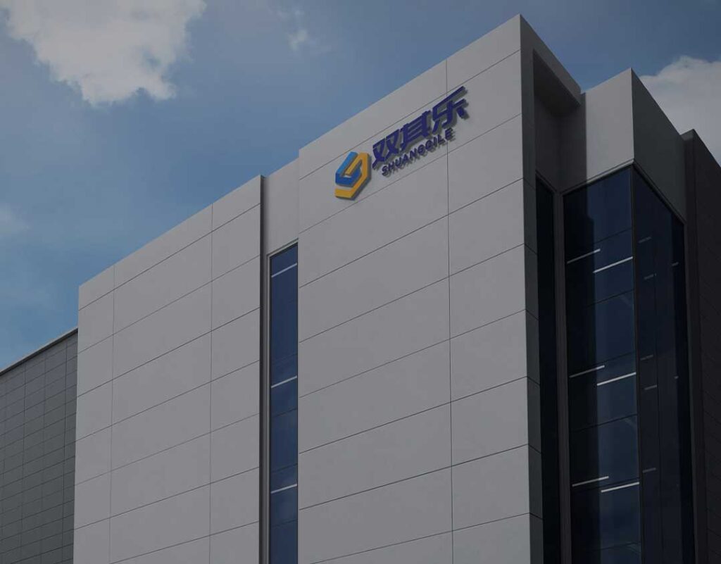 Food Packing box Manufacturer - Sunkil-Company appearance