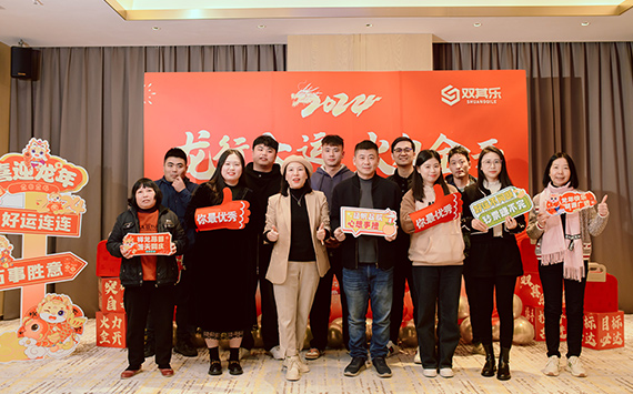 Food Packing box Manufacturer - Sunkil team