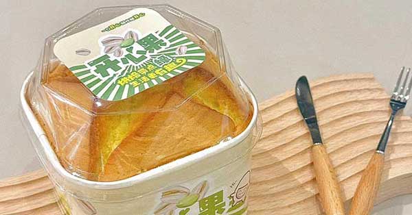 A famous Plastic Food Box Suppliers Offer better Pistachio Cake Bowl From China
