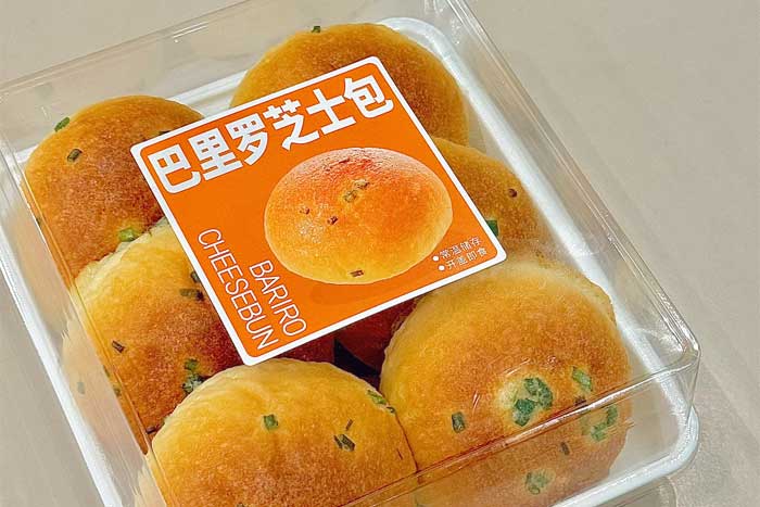 How to Choose Premium Wholesale Food Packaging Boxes - Sunkil Barilo Cheese Boxes Make your food better Seductively