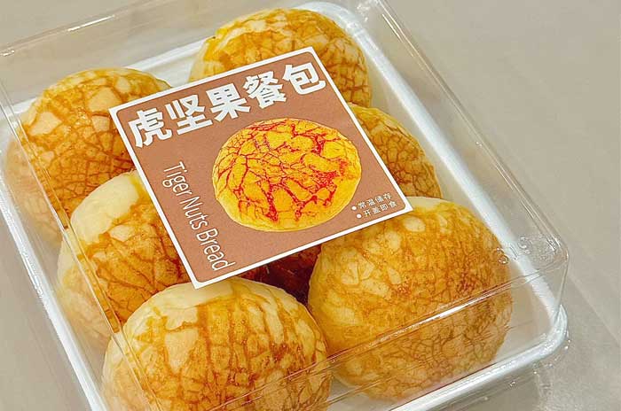 Looking for Reliable Food Packaging Box Suppliers Meet Our Tiger Nut Meal Box