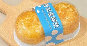 Premium Two-Compartment Mochi Box Smart Custom Plastic Box Manufacturers Solution