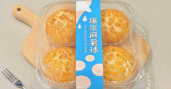 Struggling to Find the Perfect Mochi Box Trust Leading Plastic Food Container Companies