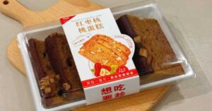 Taste the Difference Better Plastic Food Containers Wholesale Solutions in the world