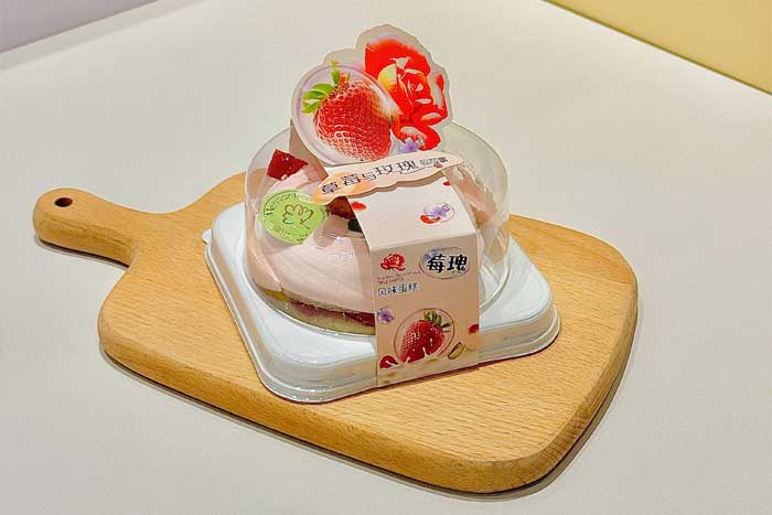 This rose-flavored cake box is a great choice