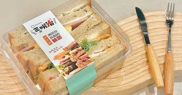 Plastic food containers factory Unlock the Secret to Stunning Displays: How a Food-Grade PET Boxes Can Double Your Sales