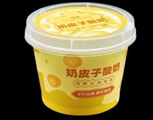 Yogurt Milk Skin Container from Wholesale Plastic Food Container Supplier